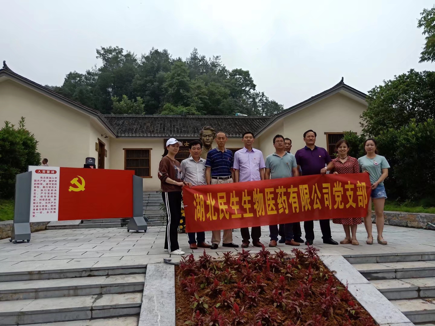 武汉销售16-DPA批发