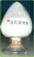 武汉销售16-DPA批发